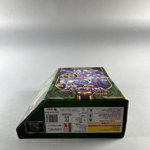 Super 10 Lycan Transforming Anime Action Figure K-Toy Super10 - Image 6