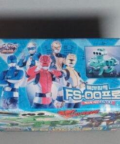Alternative view of Go-Busters Frog FS-00 Zord Bandai New in Box