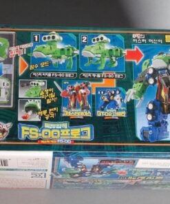 Go-Busters Frog FS-00 Zord Bandai New in Box - Image 3