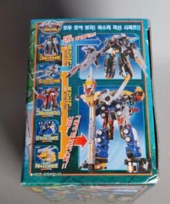 Go-Busters Frog FS-00 Zord Bandai New in Box - Image 4
