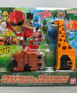 Power Rangers Zyuohger Bear and Giraffe Cube Zords New Bandai