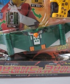 Power Rangers Zyuohger Sentai Leopard & Owl Cube Set New Bandai - Image 3