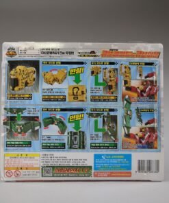 Alternative view of Power Rangers Zyuohger Sentai Leopard & Owl Cube Set New Bandai