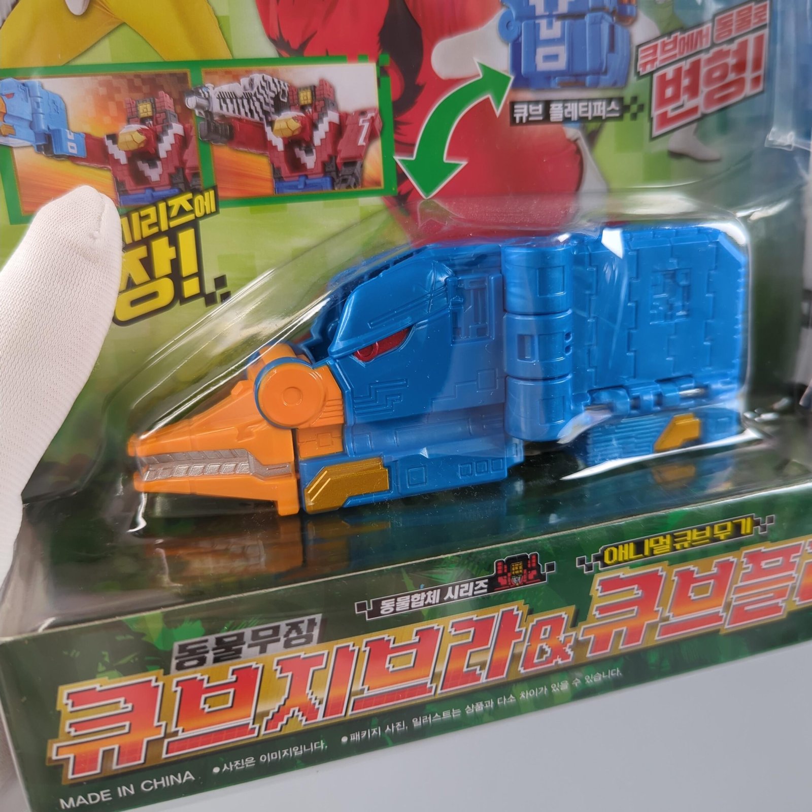 Power Rangers Zyuohger Platypus and Zebra Cubes New - Image 3