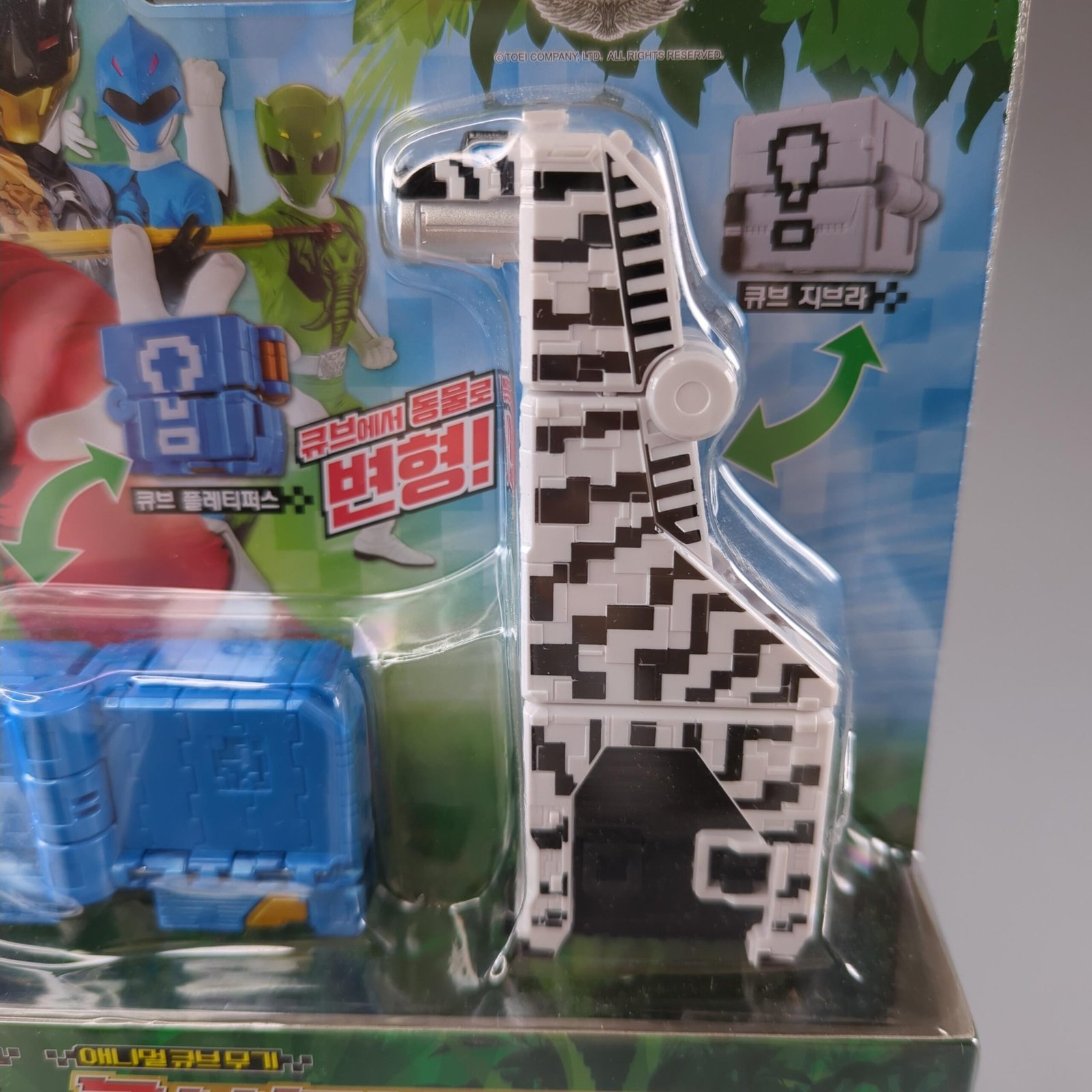 Power Rangers Zyuohger Platypus and Zebra Cubes New - Image 4